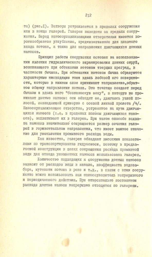 204