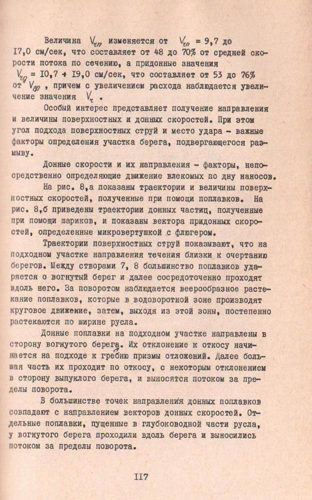 115