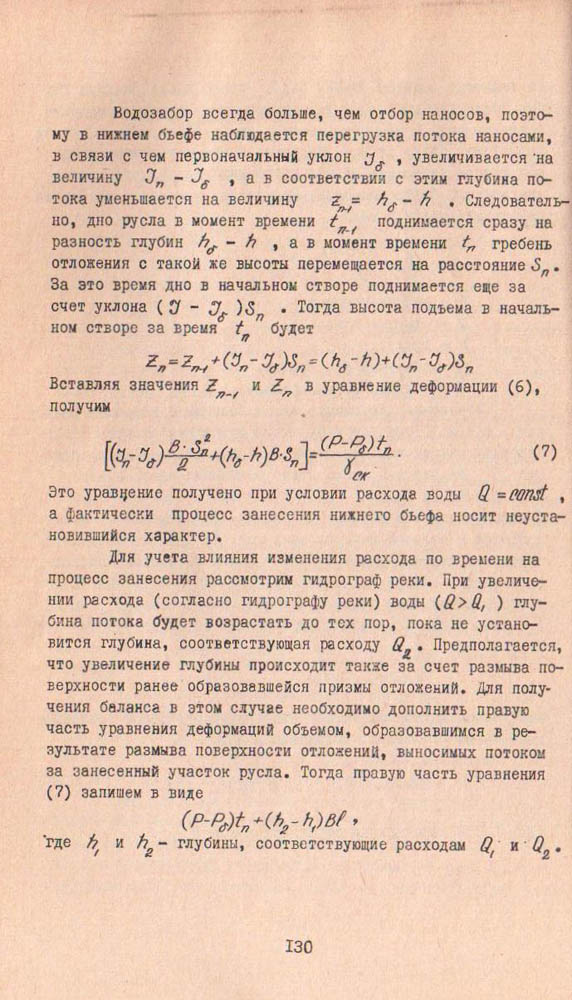 128