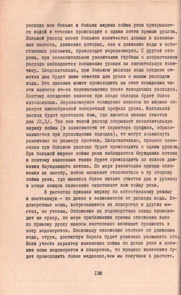 136