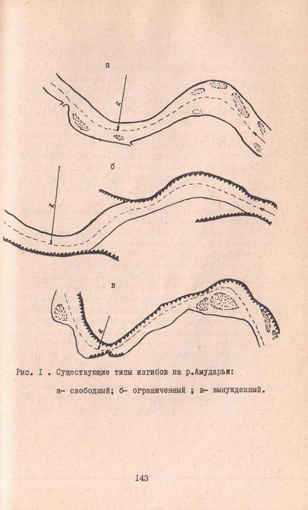 140