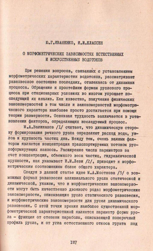 180