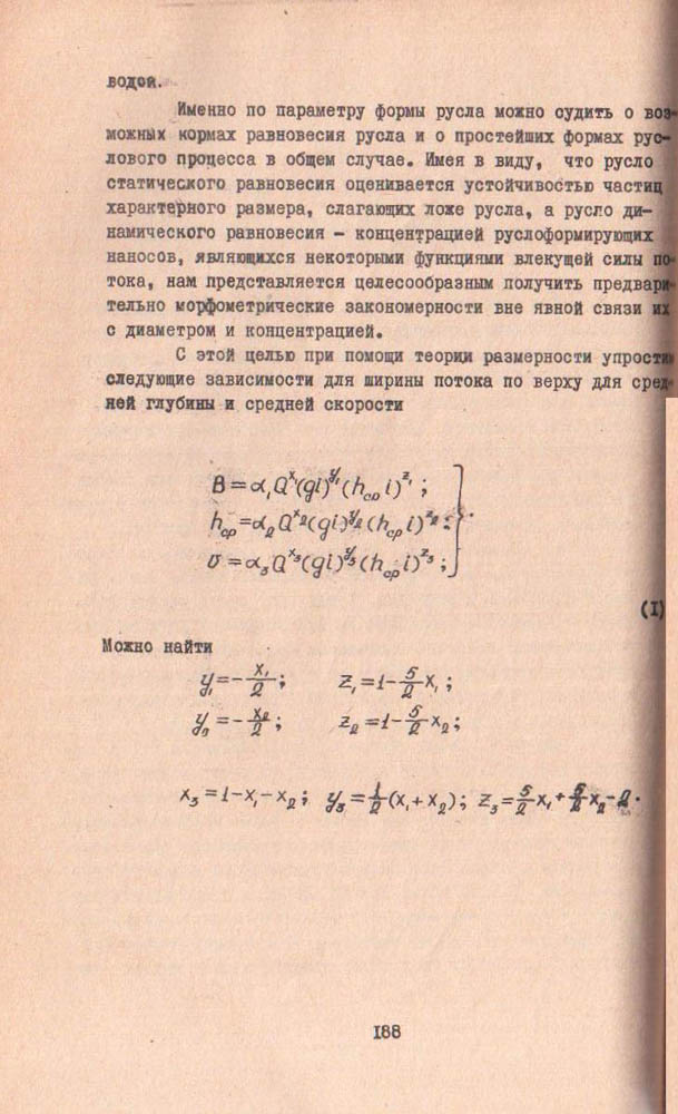 181