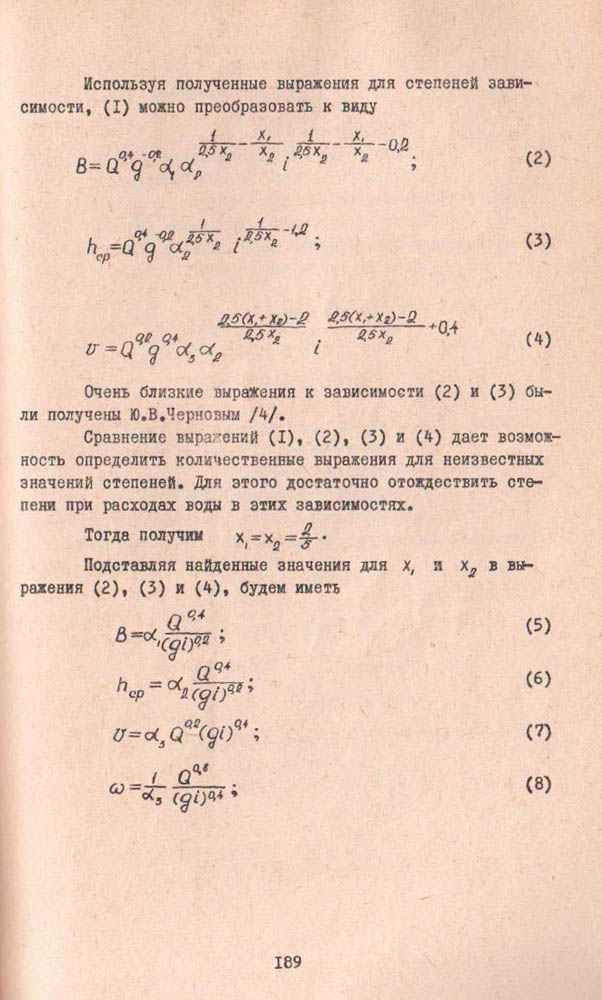 182