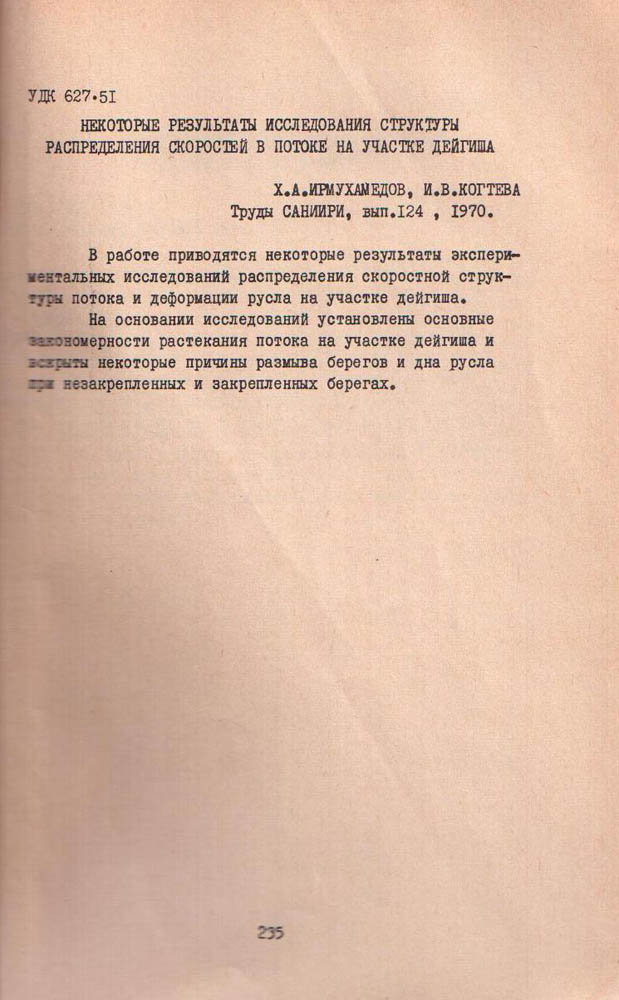 224