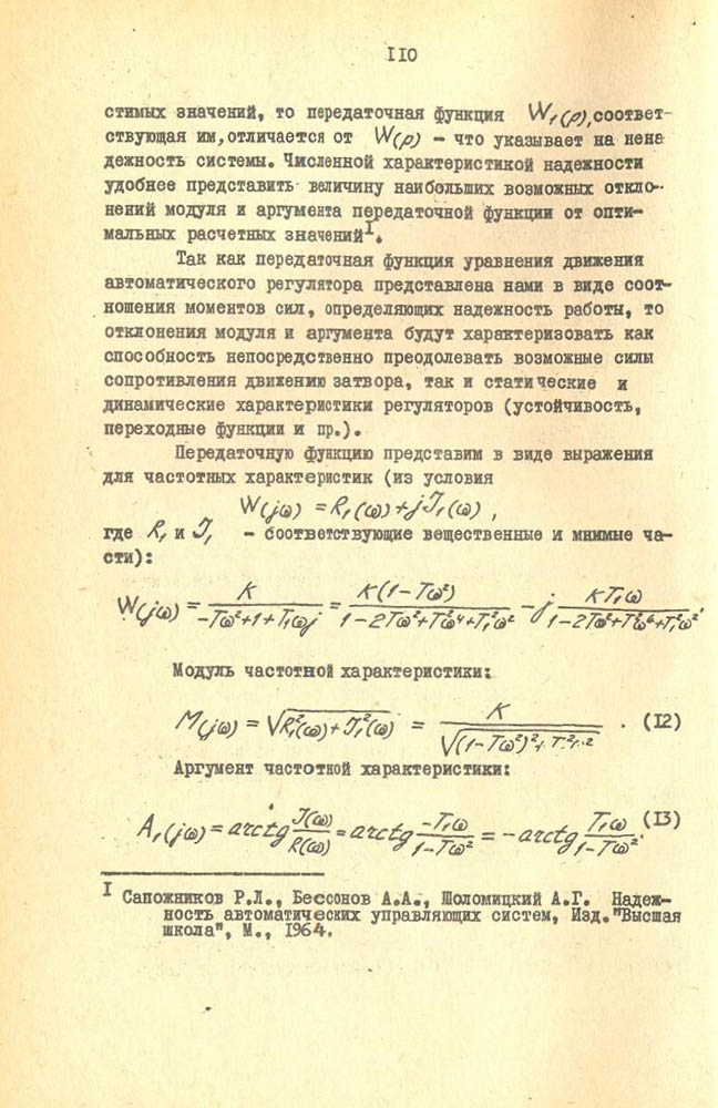 102