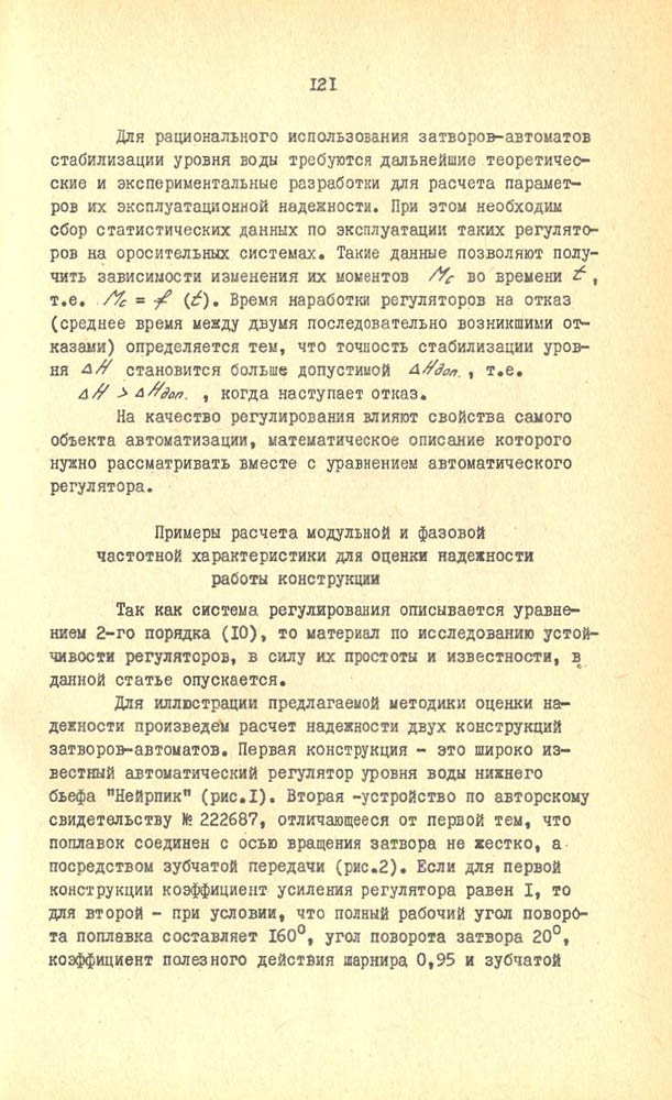 113