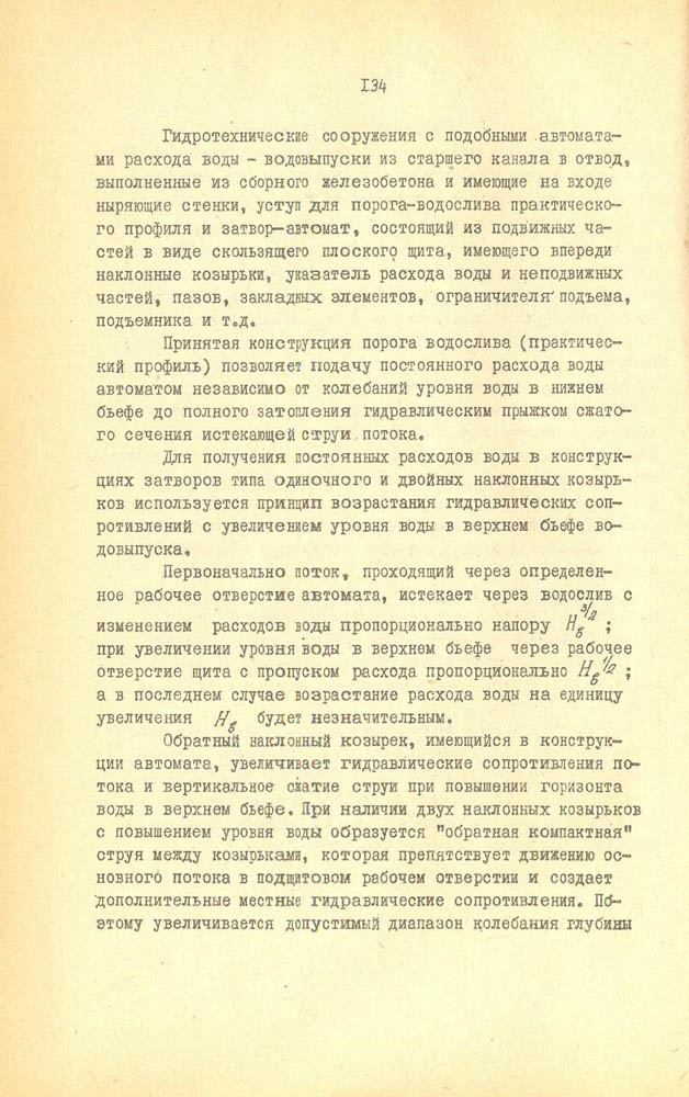 126