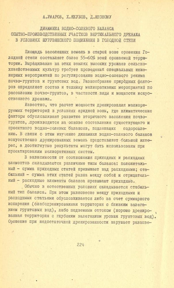 215