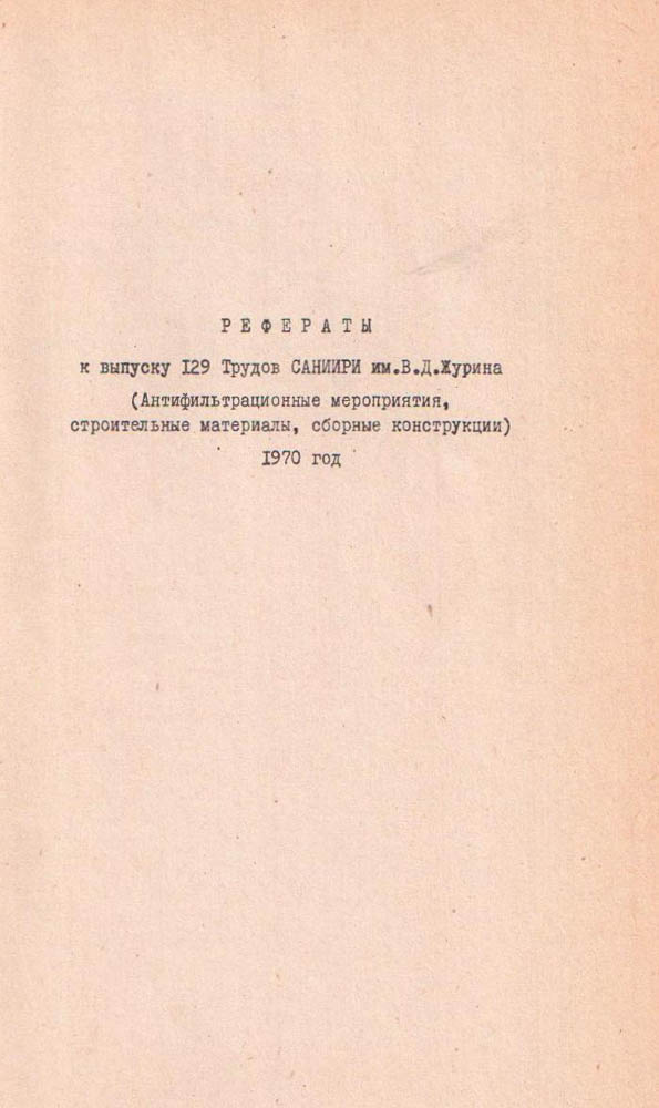 148