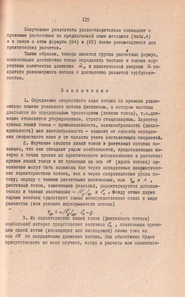 115