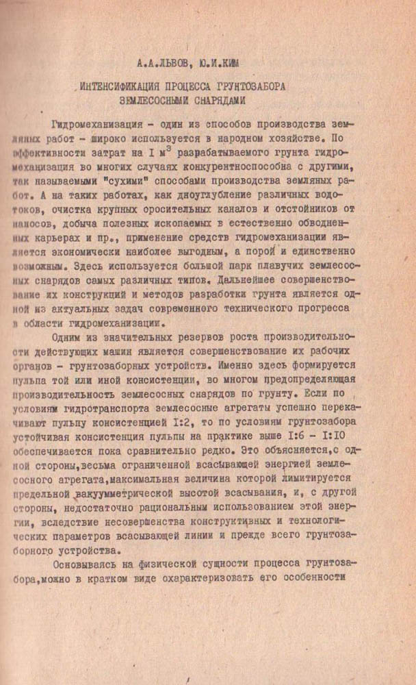 064
