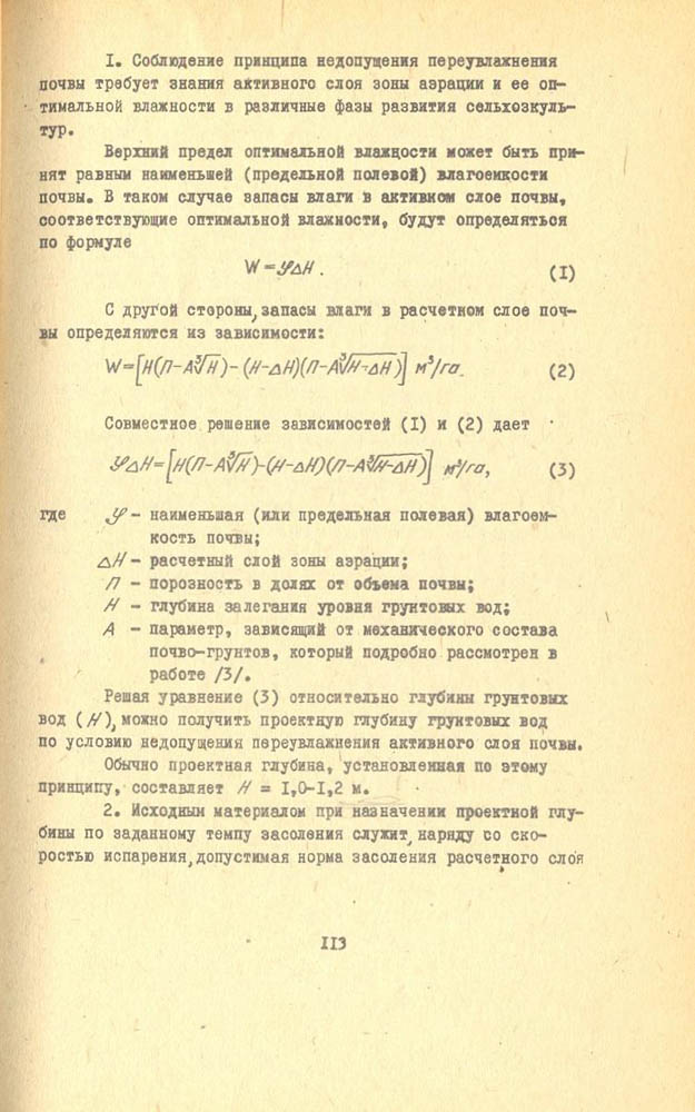 114