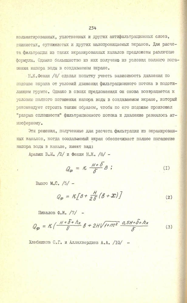 235