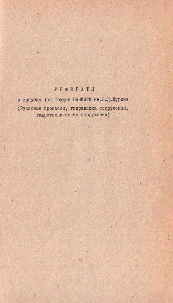 150
