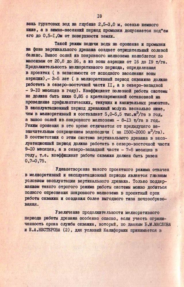010