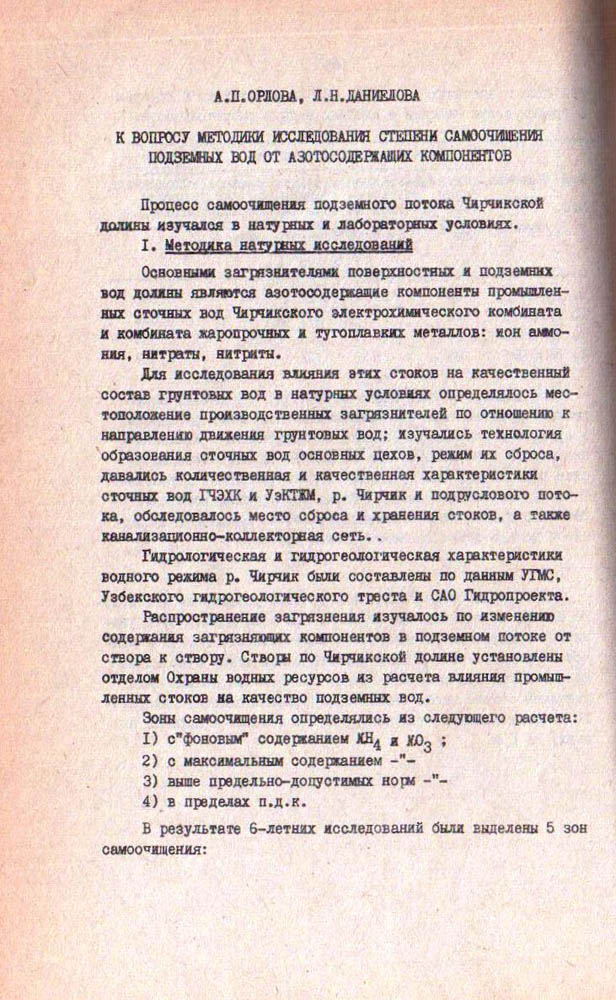 164