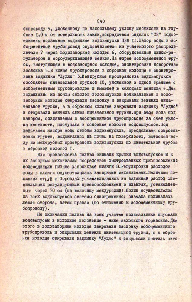 240