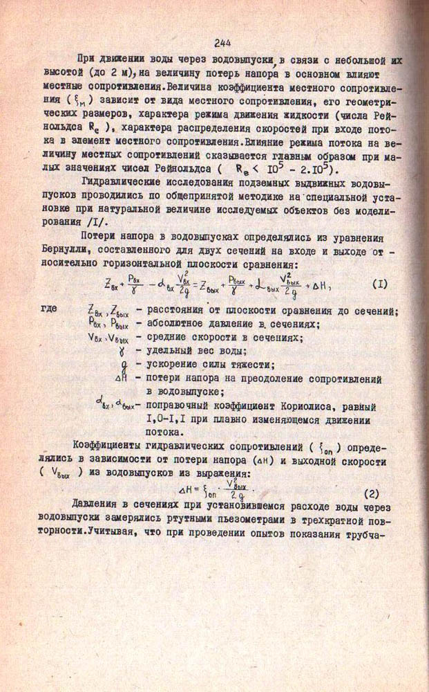 244