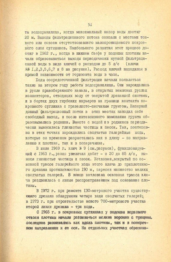 052
