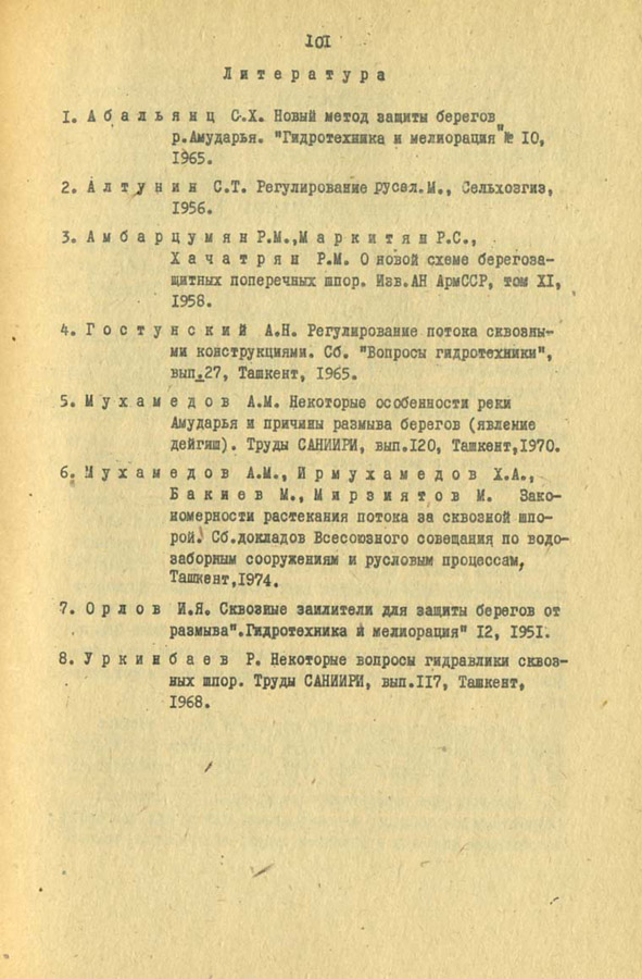 104