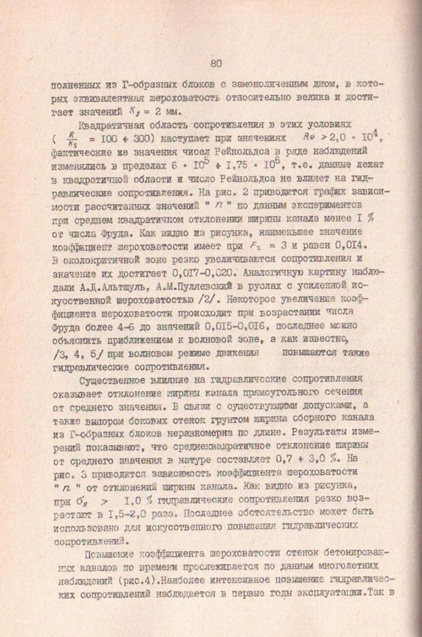 080