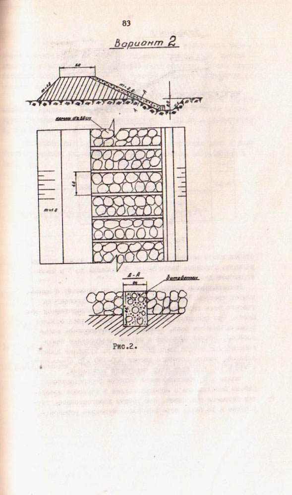 082