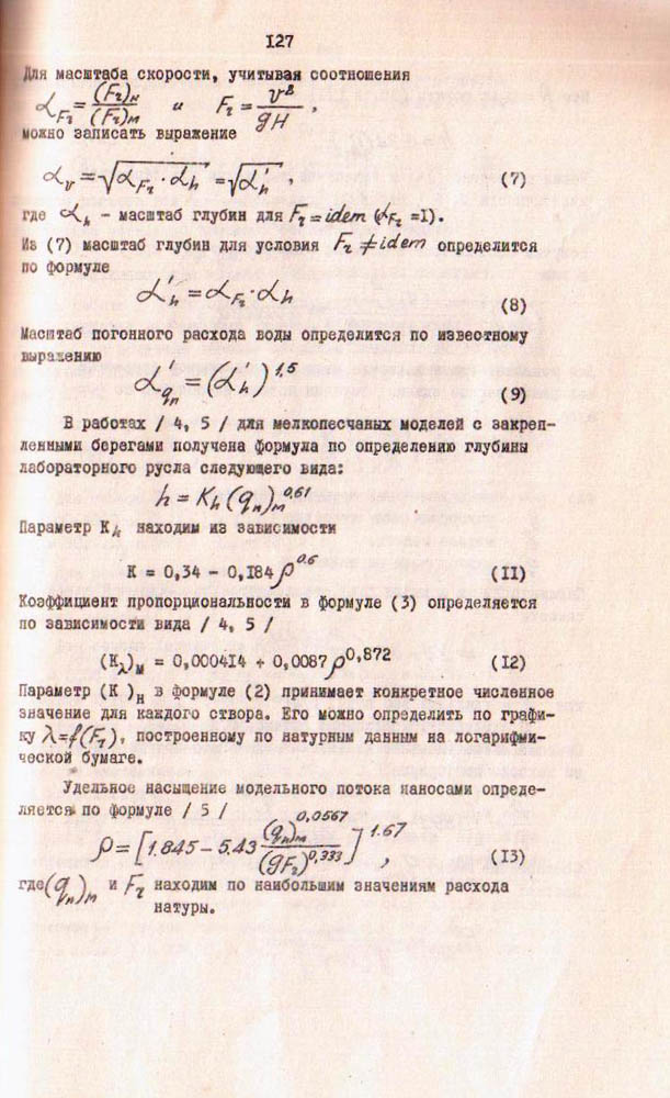 126