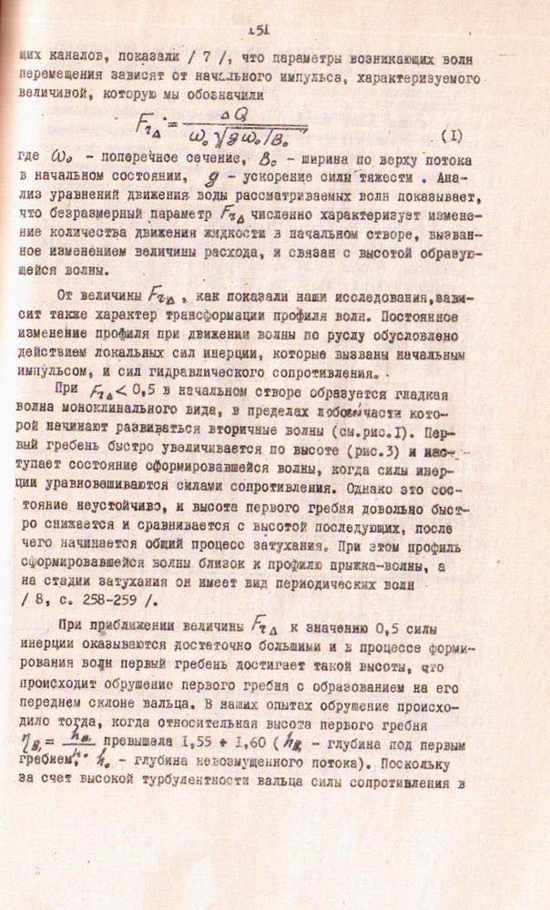 150