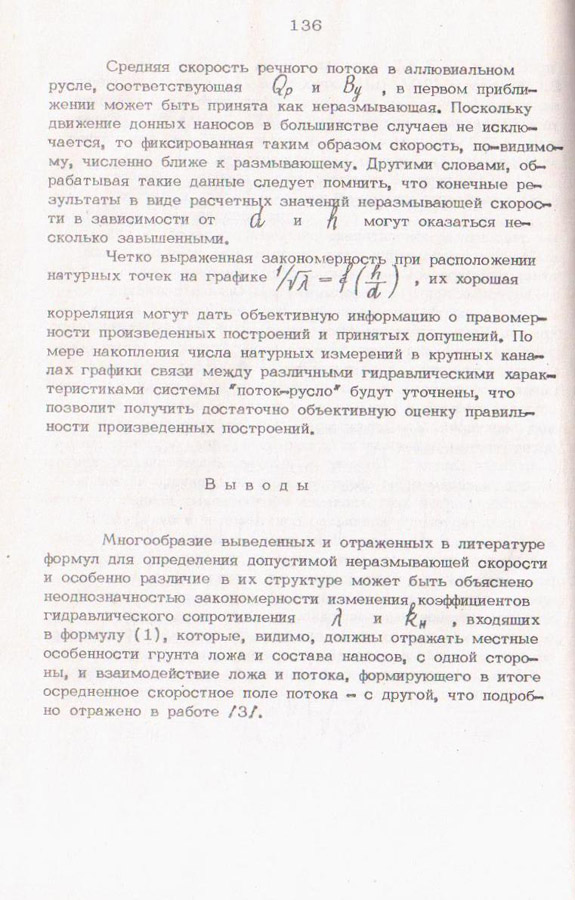 136