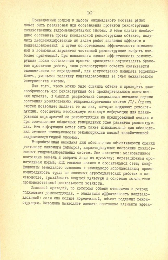 101