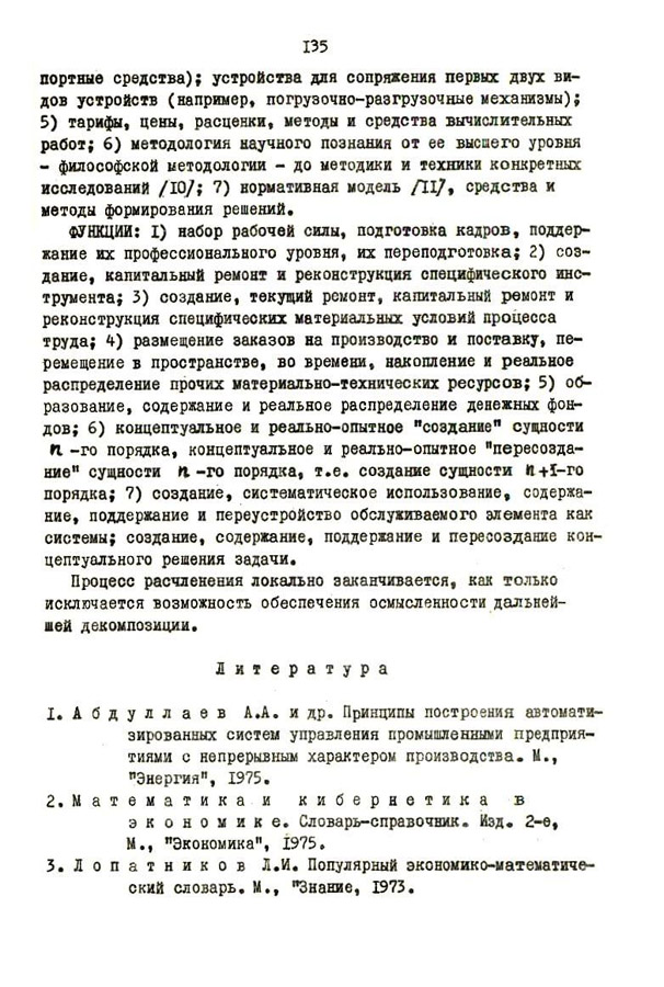 136