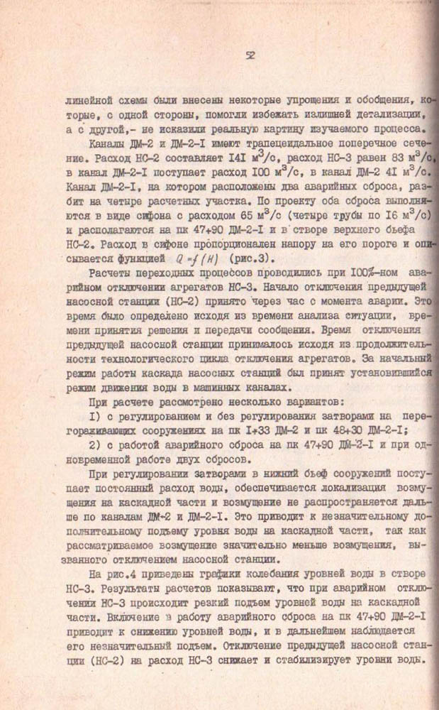 052