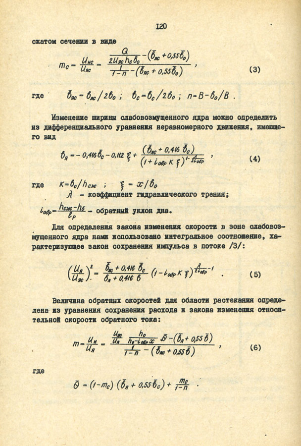 121
