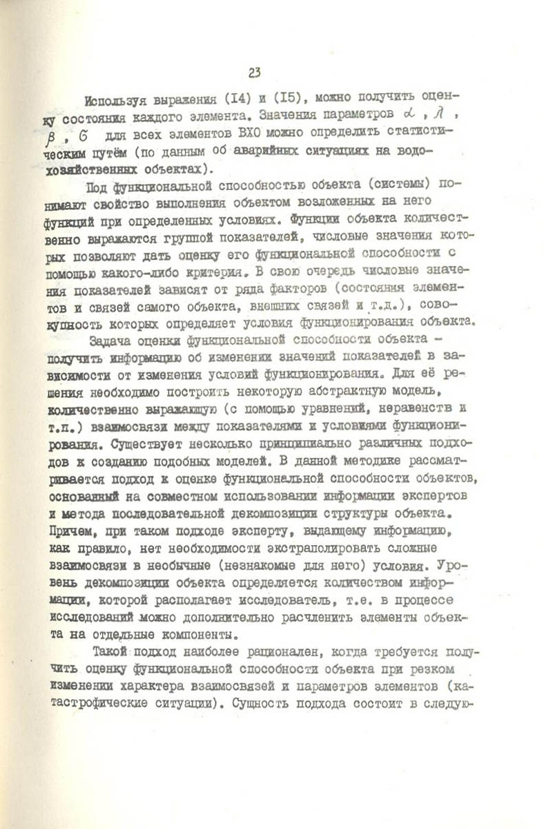 024