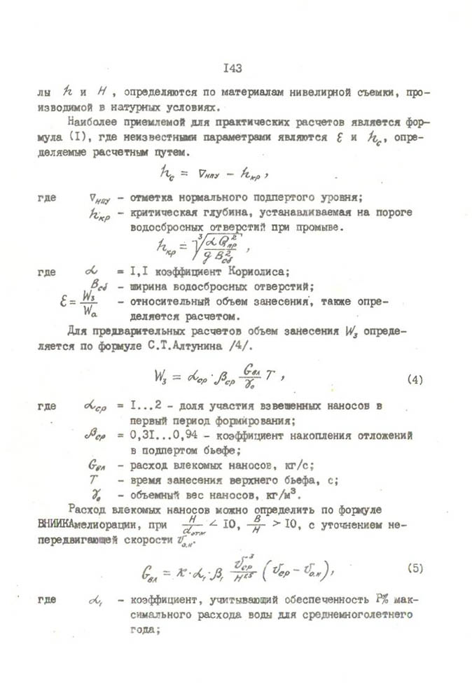 144