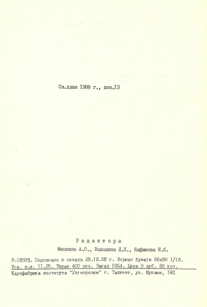 092