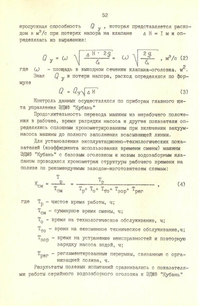 053