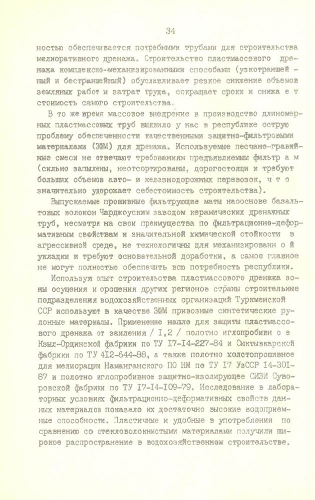 035