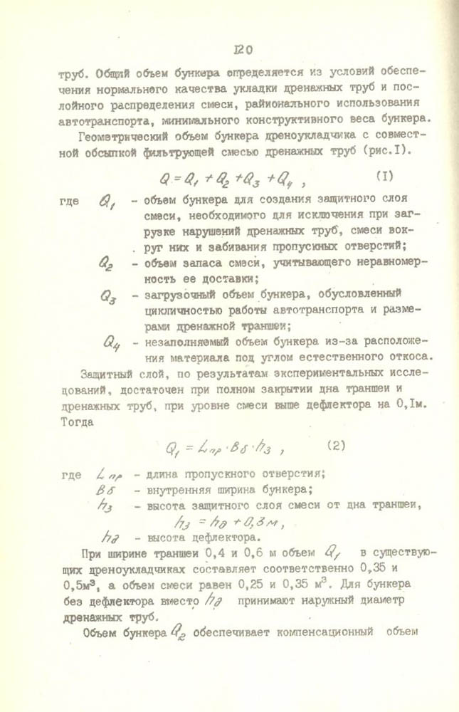 121