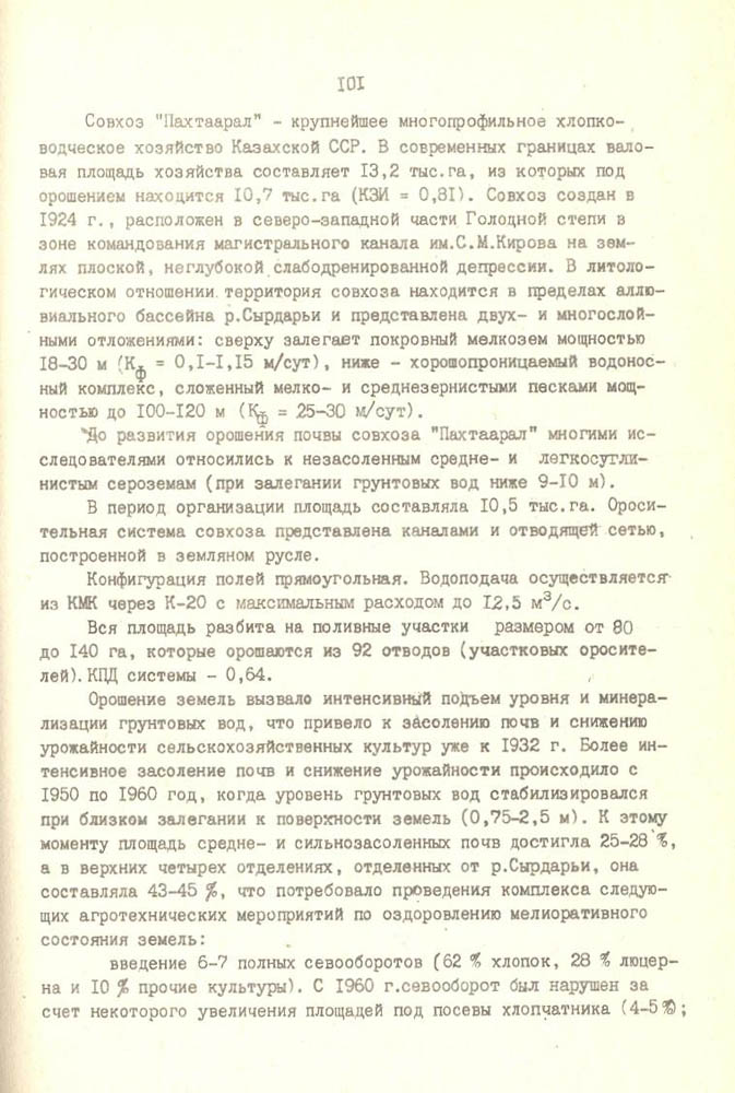 102