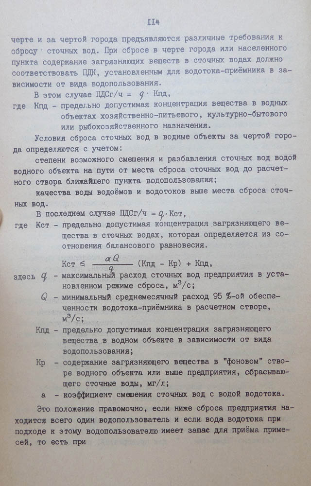 115