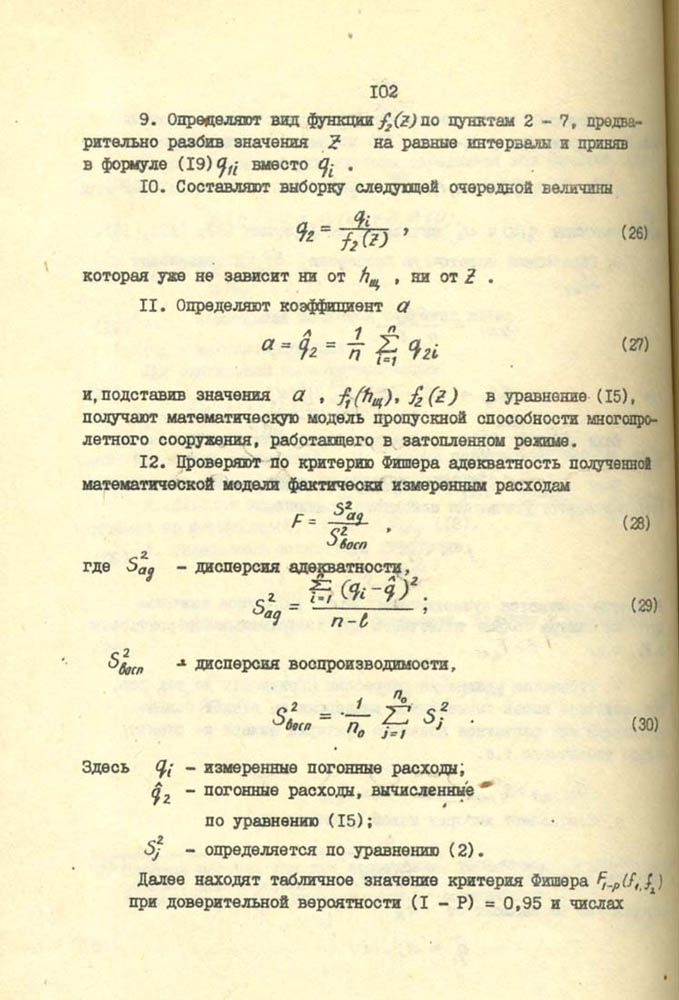 102