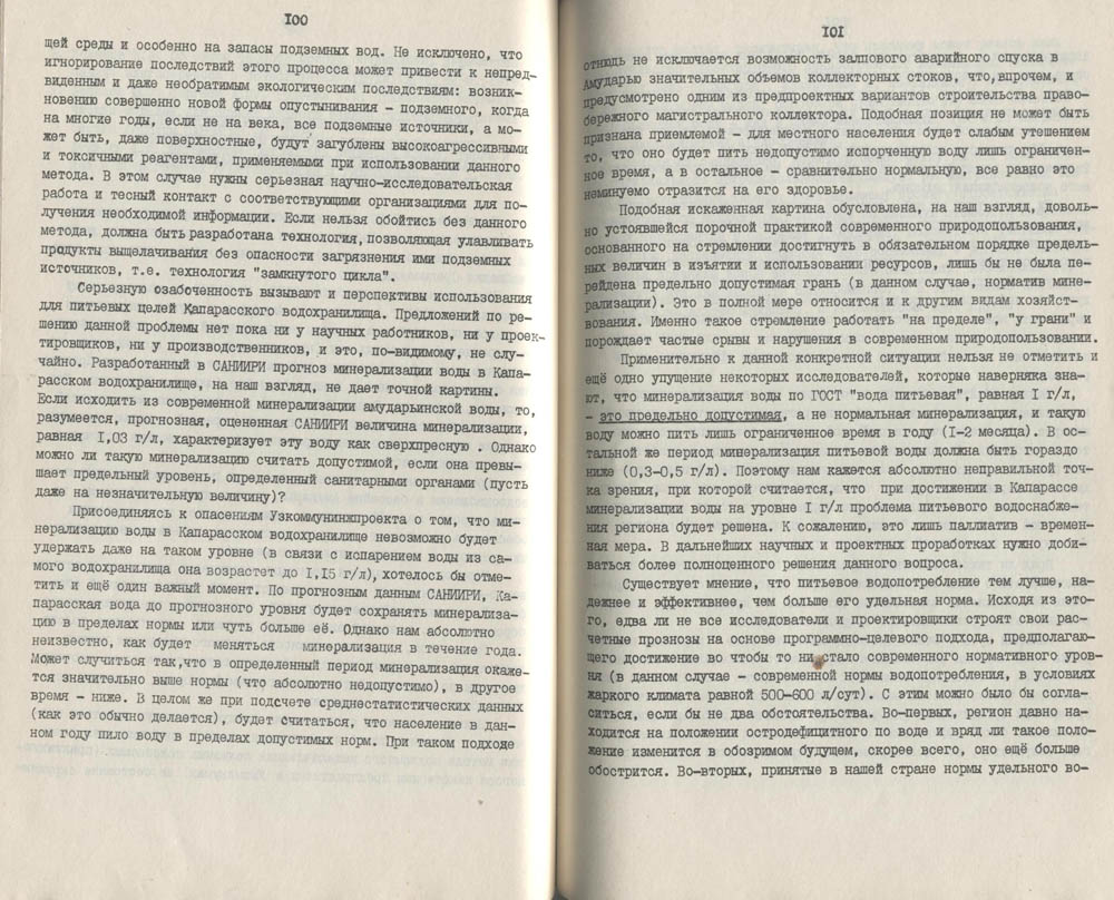 052