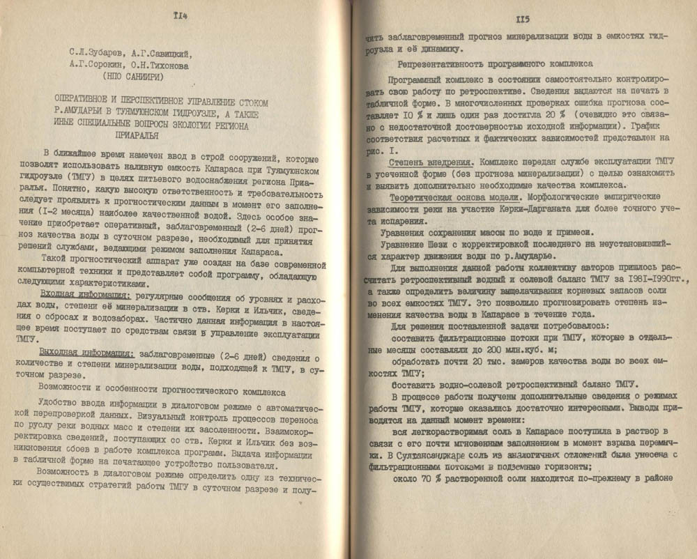 059