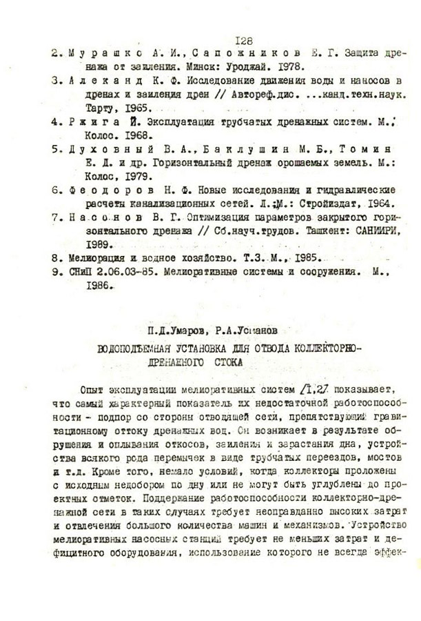 128
