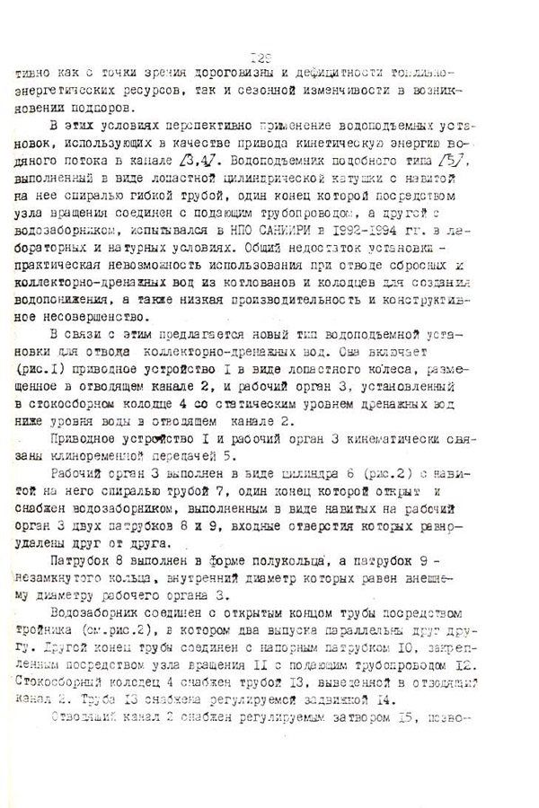 129