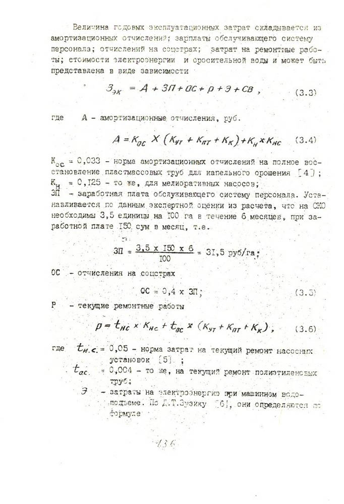 135