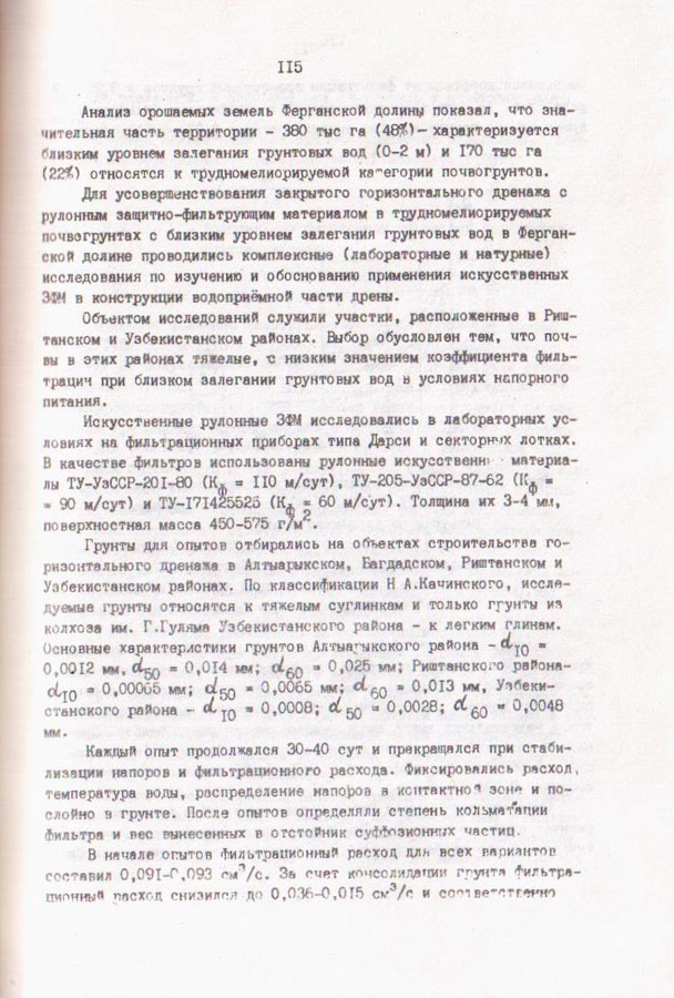 115