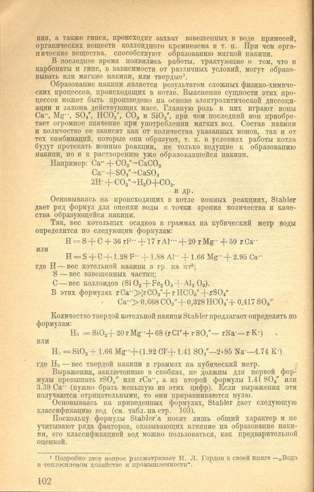 102